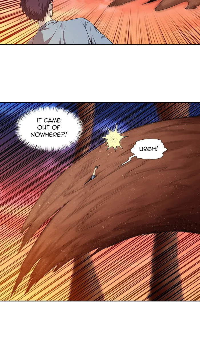Read The Gamer chapter 348 image 2 on Lezhin