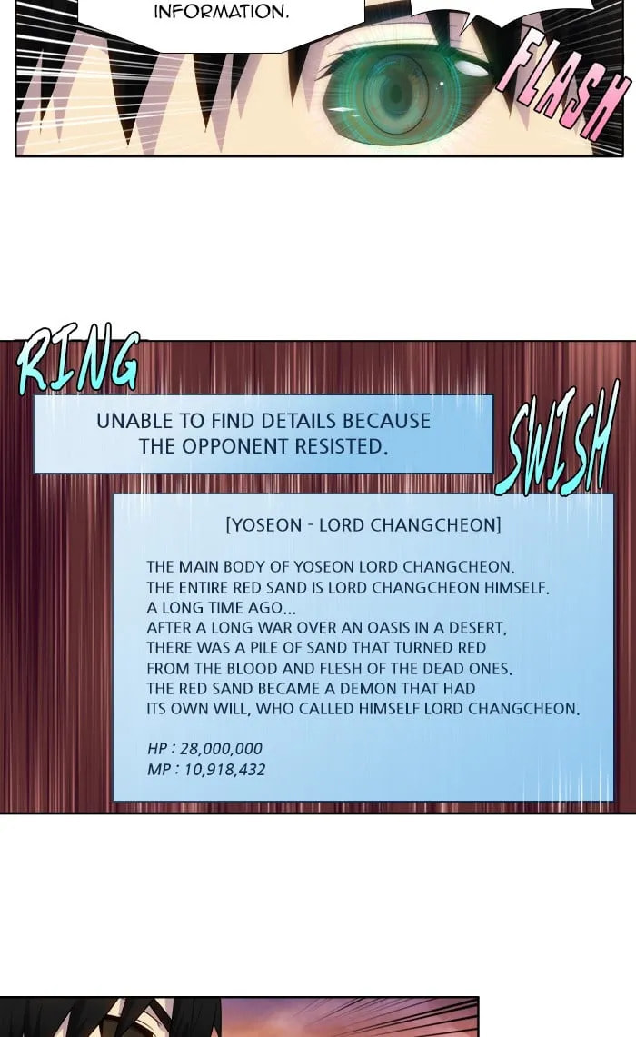 Read The Gamer chapter 348 image 27 on Lezhin