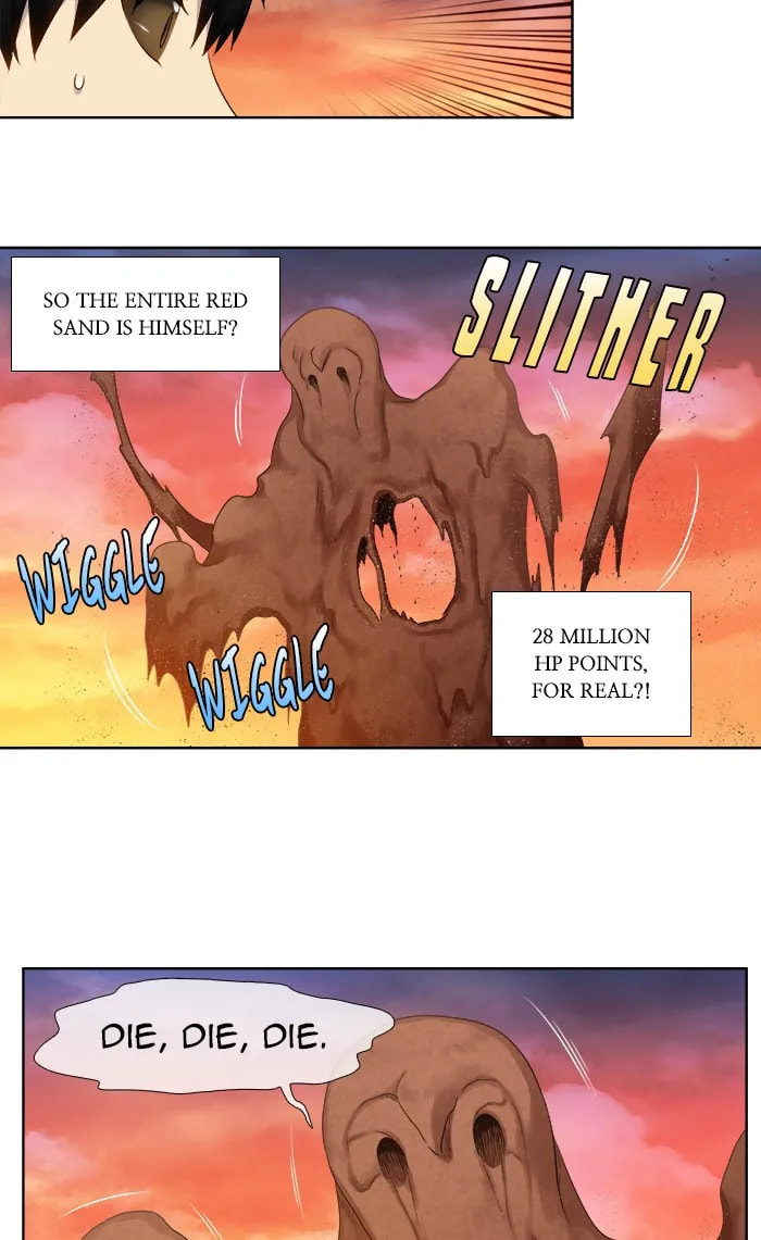 Read The Gamer chapter 348 image 28 on Lezhin