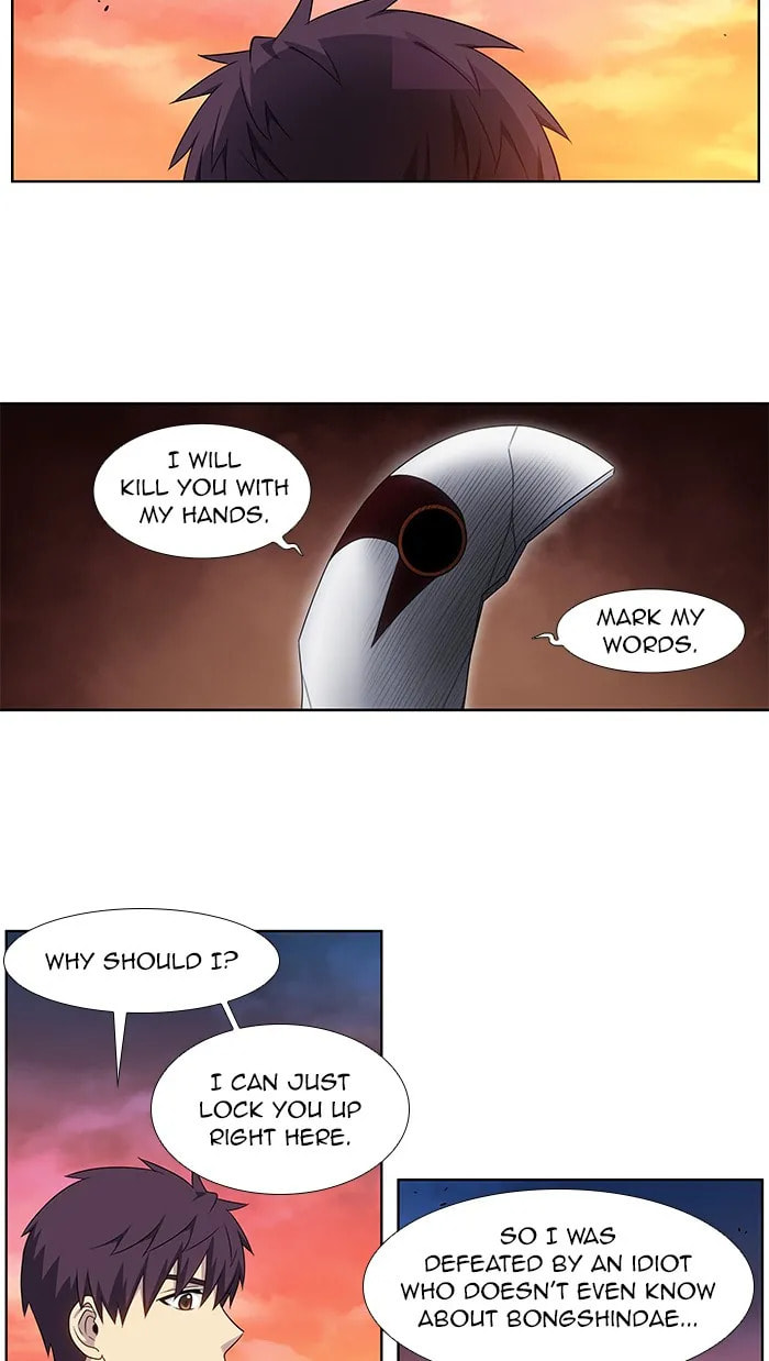 Read The Gamer chapter 349 image 10 on Lezhin