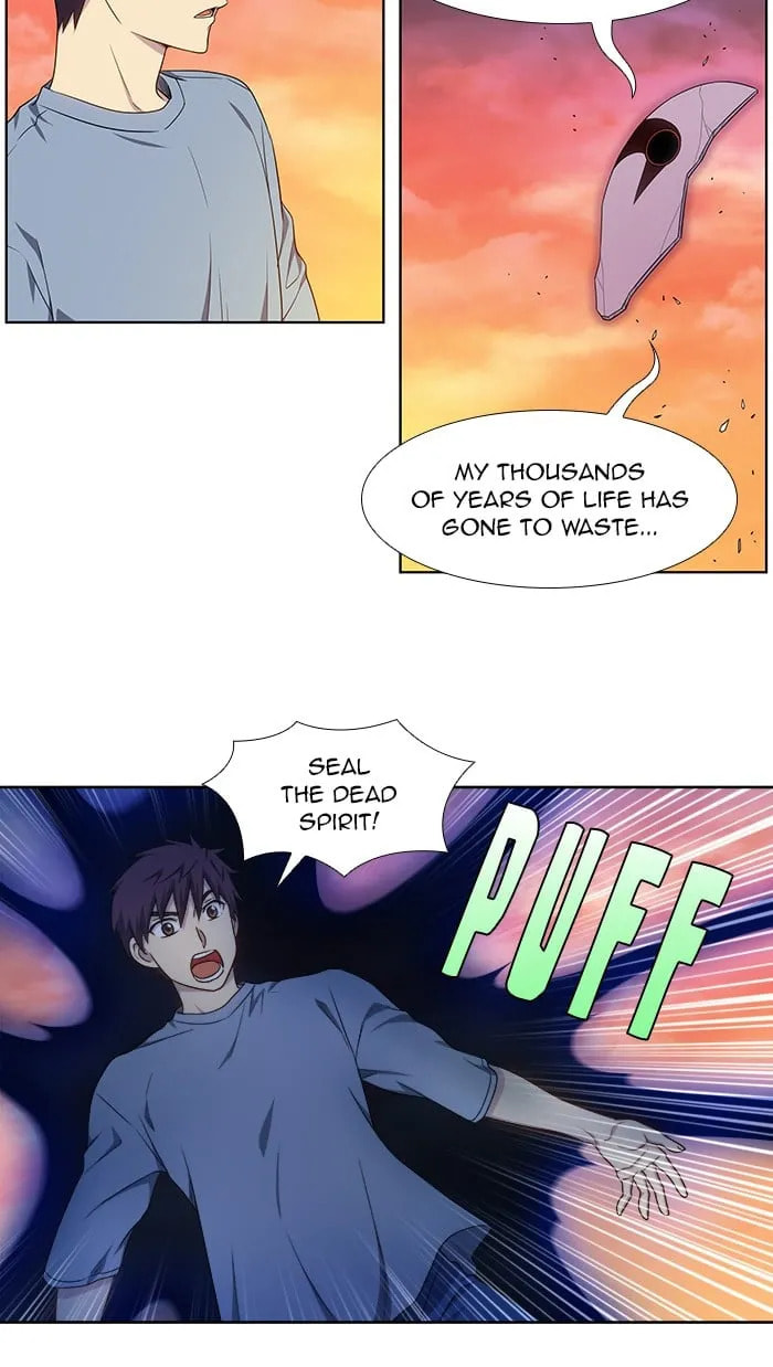 Read The Gamer chapter 349 image 11 on Lezhin