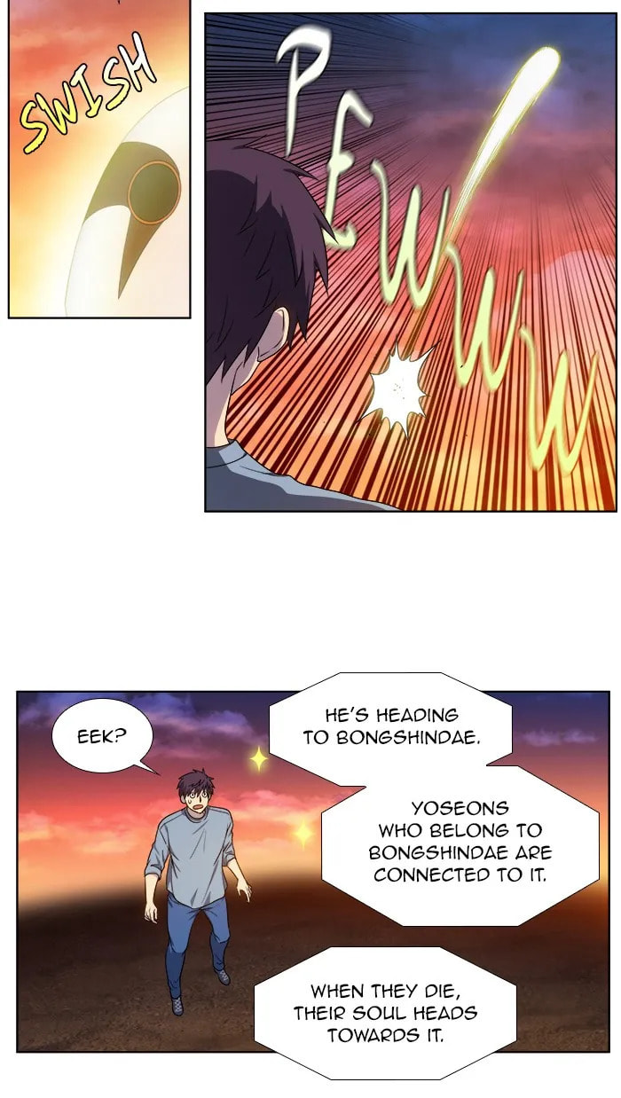 Read The Gamer chapter 349 image 13 on Lezhin