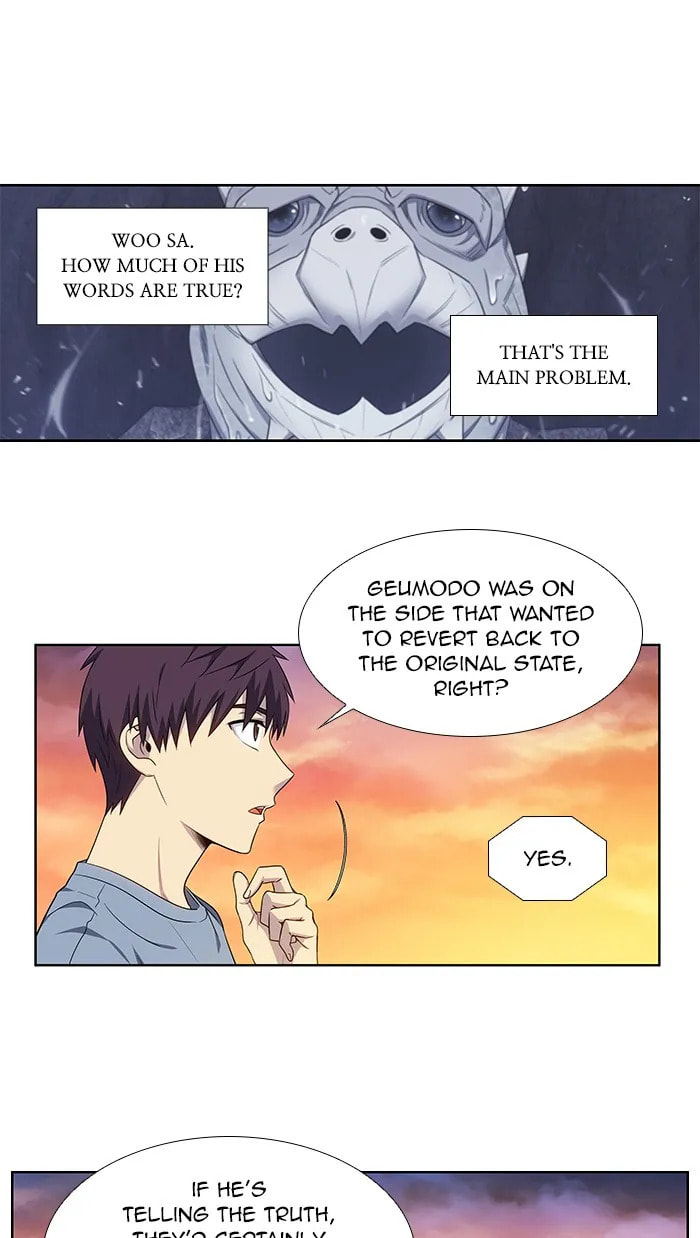 Read The Gamer chapter 349 image 16 on Lezhin
