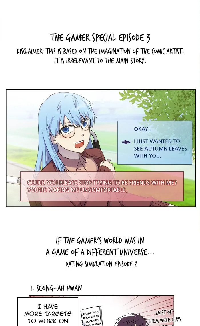 Read The Gamer chapter 349 image 20 on Lezhin