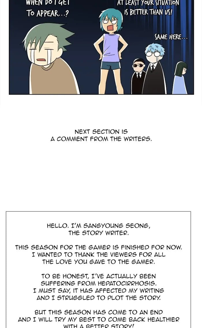Read The Gamer chapter 349 image 25 on Lezhin