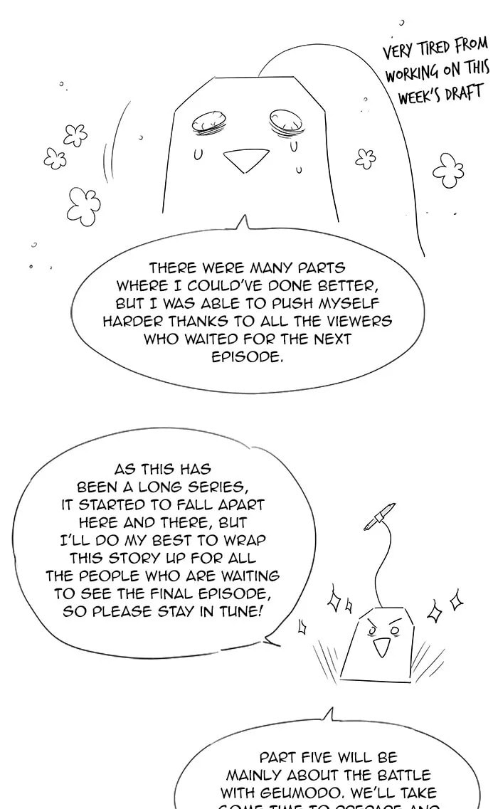 Read The Gamer chapter 349 image 27 on Lezhin