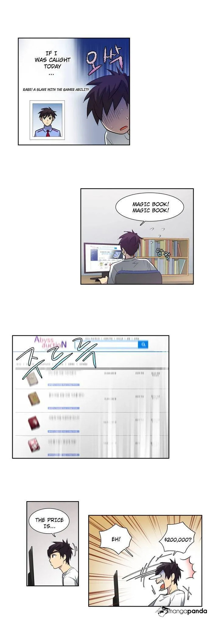 Read The Gamer chapter 35 image 11 on Lezhin