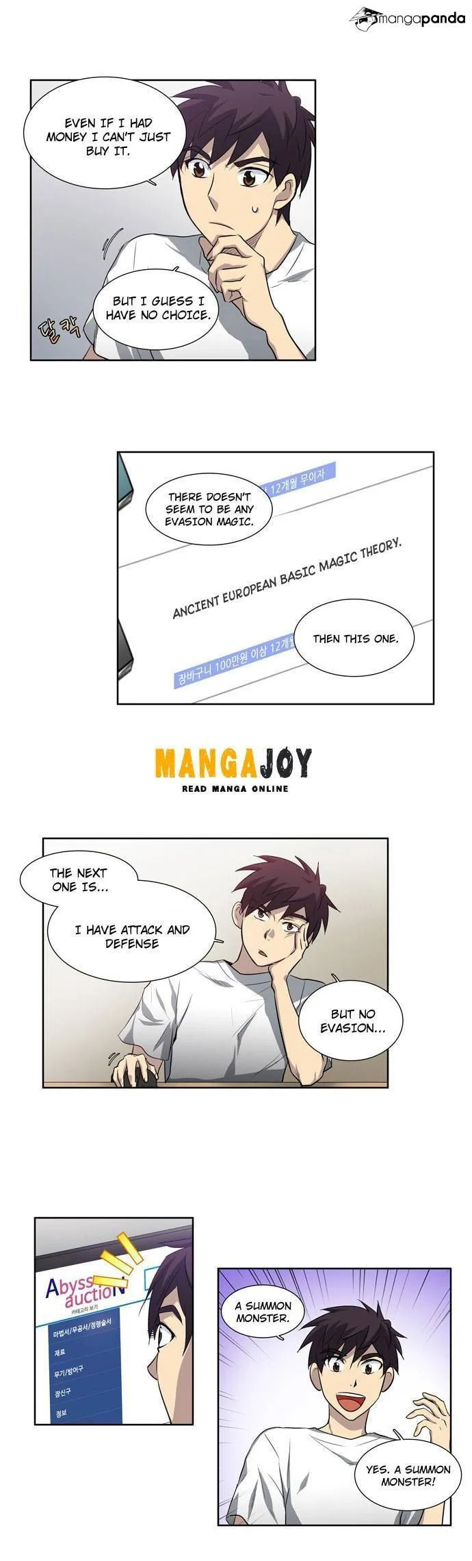 Read The Gamer chapter 35 image 13 on Lezhin