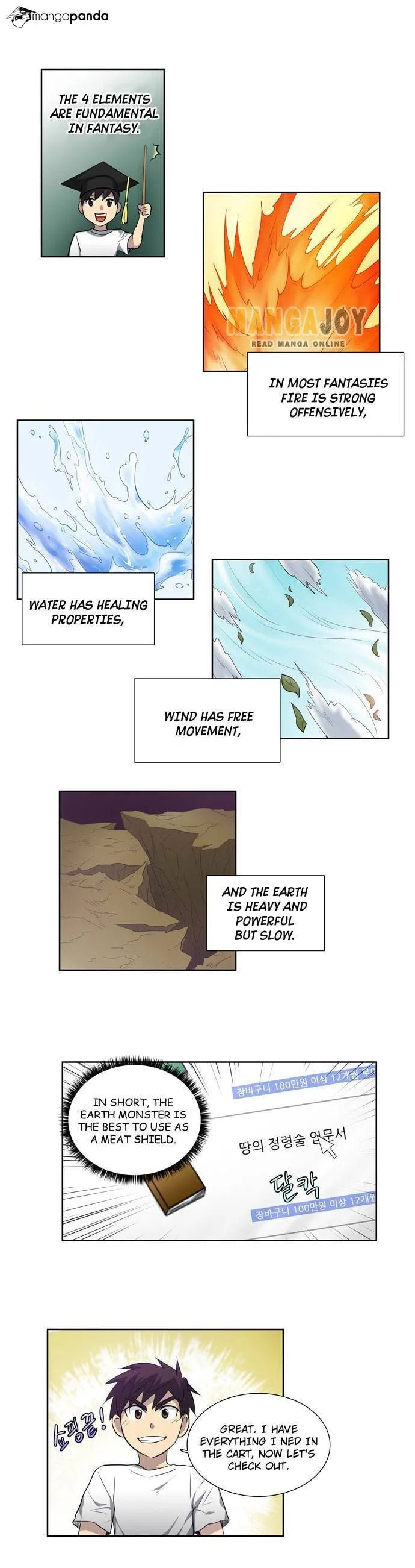 Read The Gamer chapter 35 image 16 on Lezhin