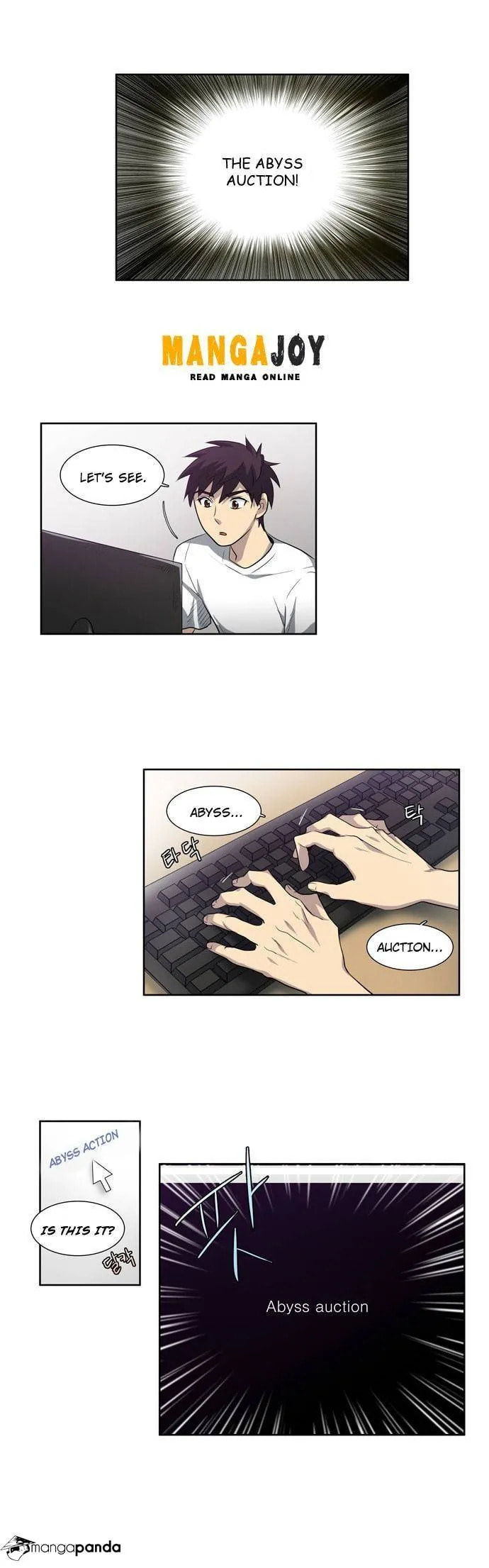 Read The Gamer chapter 35 image 8 on Lezhin
