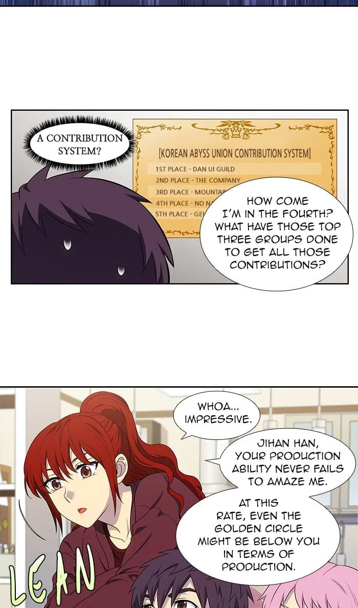Read The Gamer chapter 350 image 30 on Lezhin