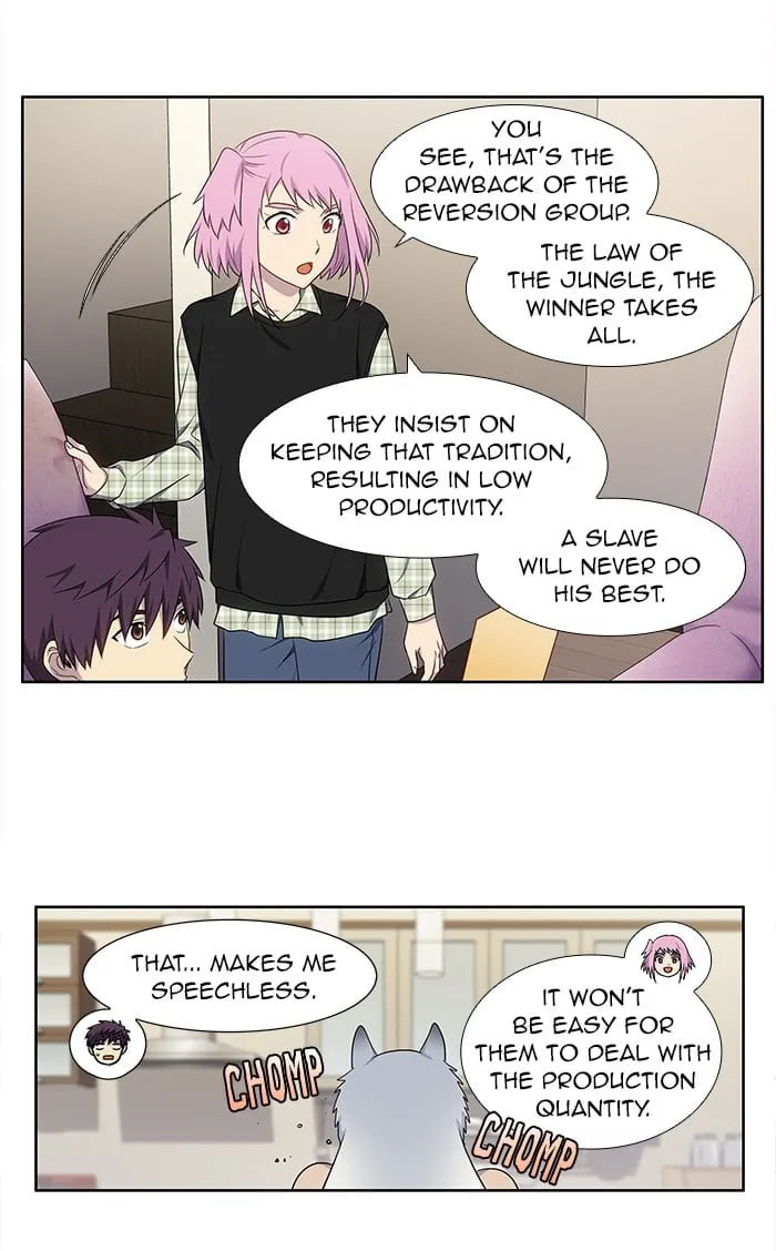 Read The Gamer chapter 350 image 32 on Lezhin
