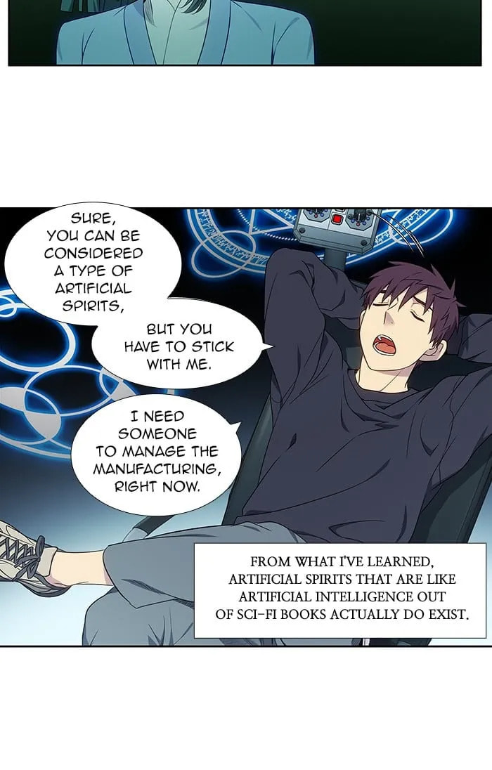 Read The Gamer chapter 350 image 8 on Lezhin