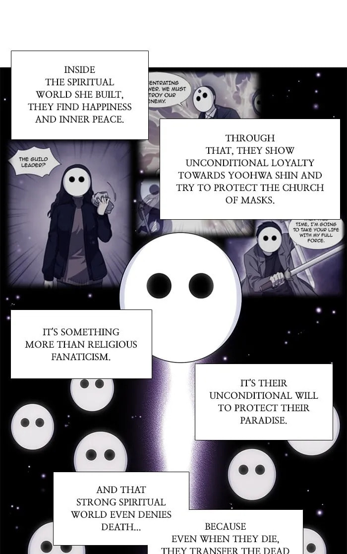 Read The Gamer chapter 351 image 12 on Lezhin