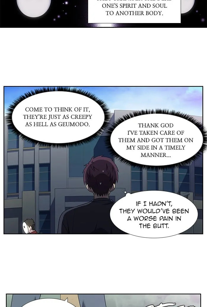 Read The Gamer chapter 351 image 13 on Lezhin
