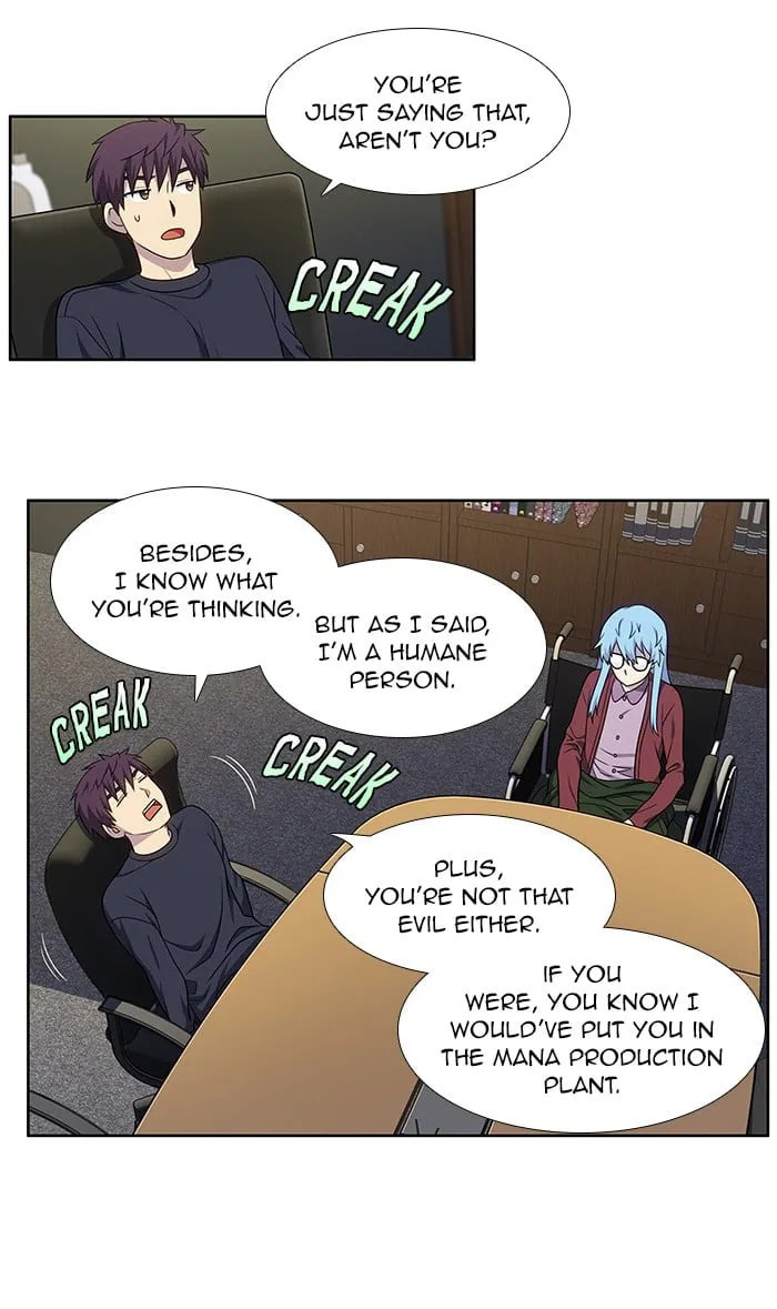 Read The Gamer chapter 351 image 26 on Lezhin
