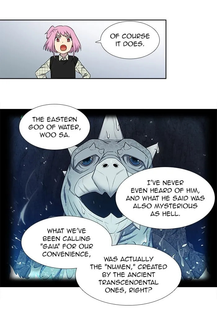 Read The Gamer chapter 351 image 6 on Lezhin
