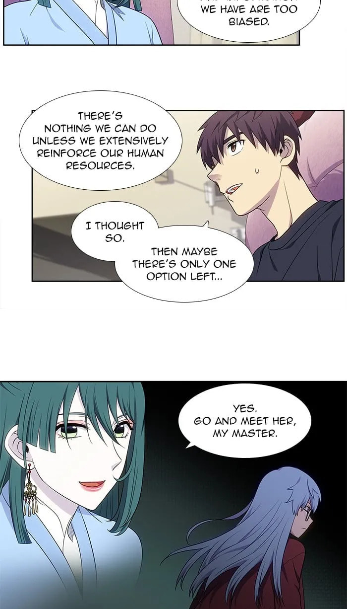 Read The Gamer chapter 351 image 9 on Lezhin