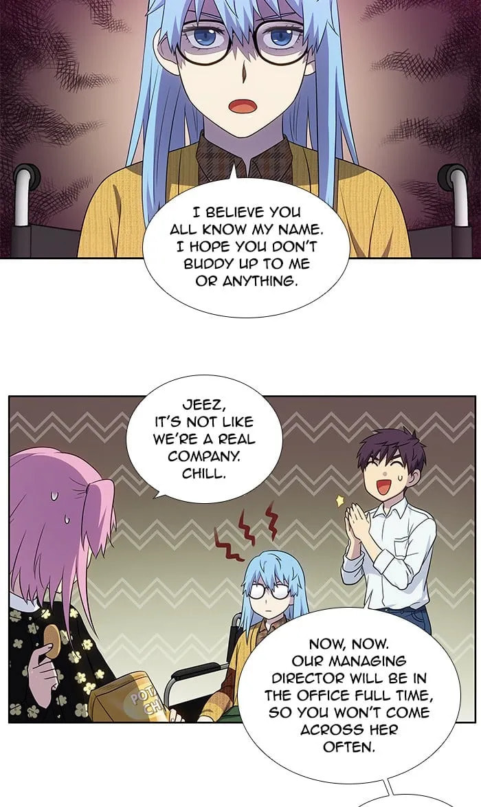Read The Gamer chapter 352 image 10 on Lezhin