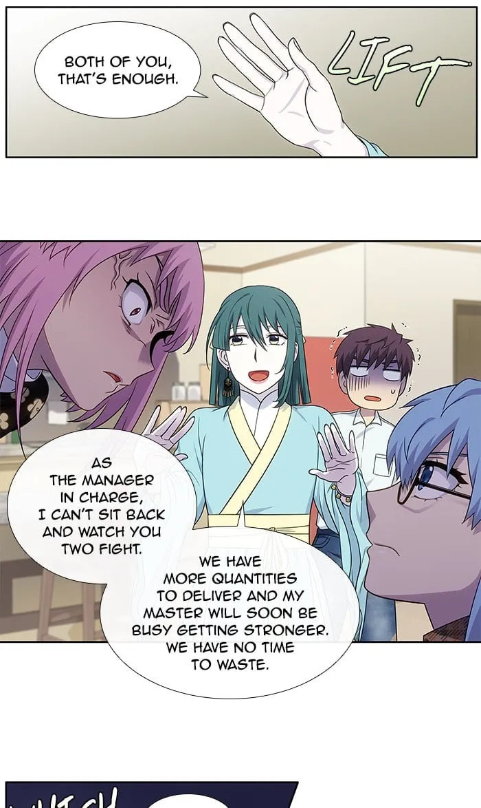 Read The Gamer chapter 352 image 13 on Lezhin