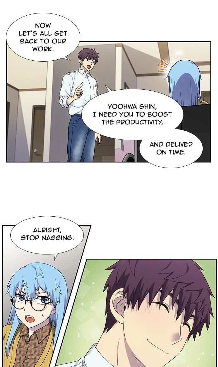 Read The Gamer chapter 352 image 15 on Lezhin