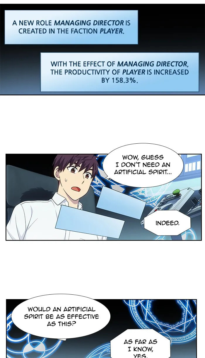 Read The Gamer chapter 352 image 18 on Lezhin