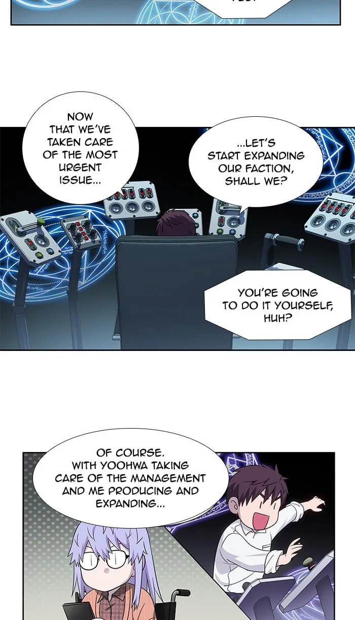 Read The Gamer chapter 352 image 19 on Lezhin