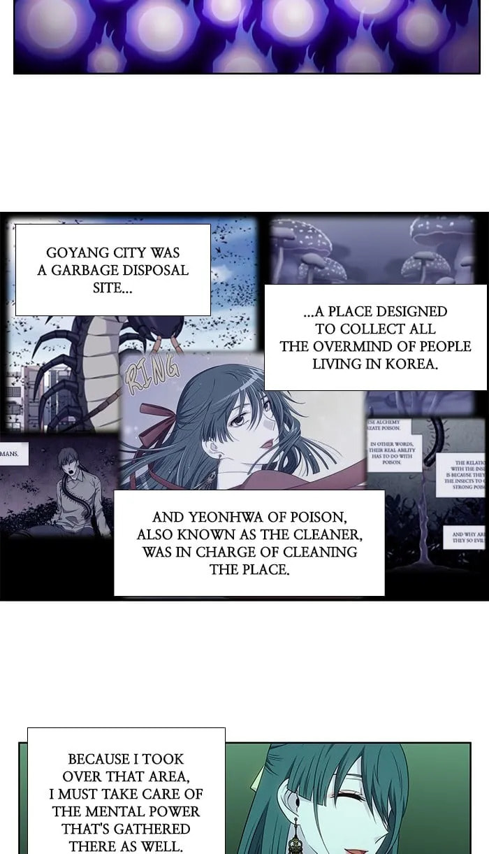 Read The Gamer chapter 352 image 21 on Lezhin