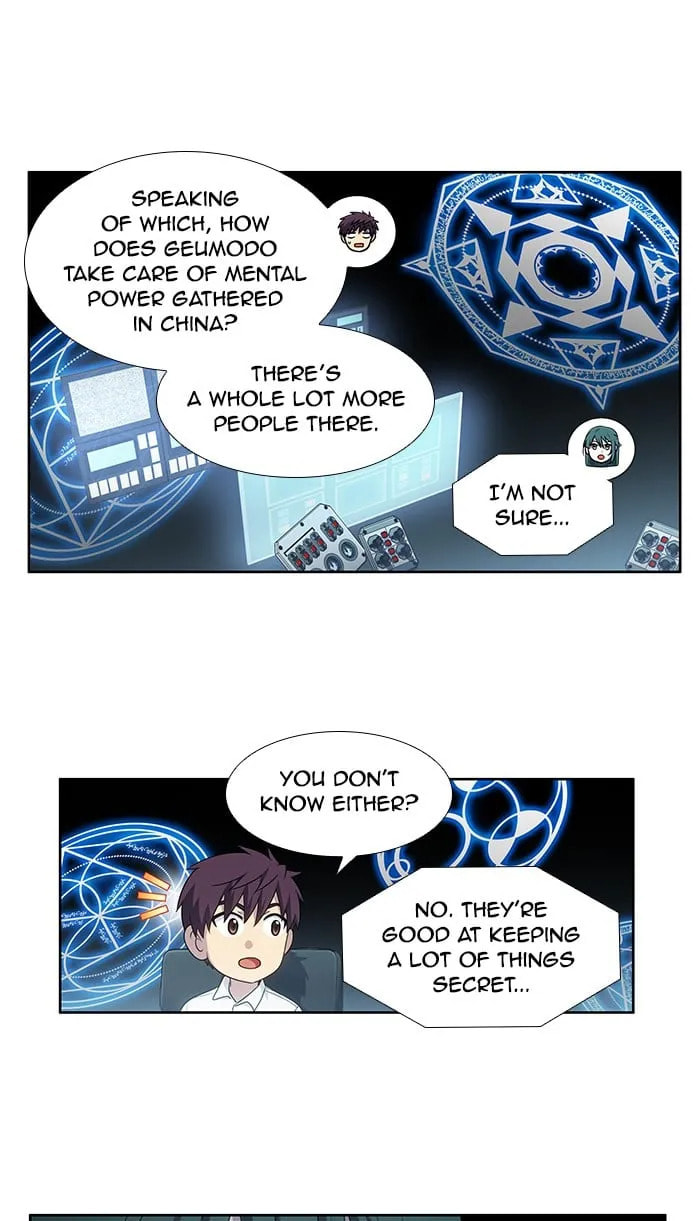 Read The Gamer chapter 352 image 23 on Lezhin