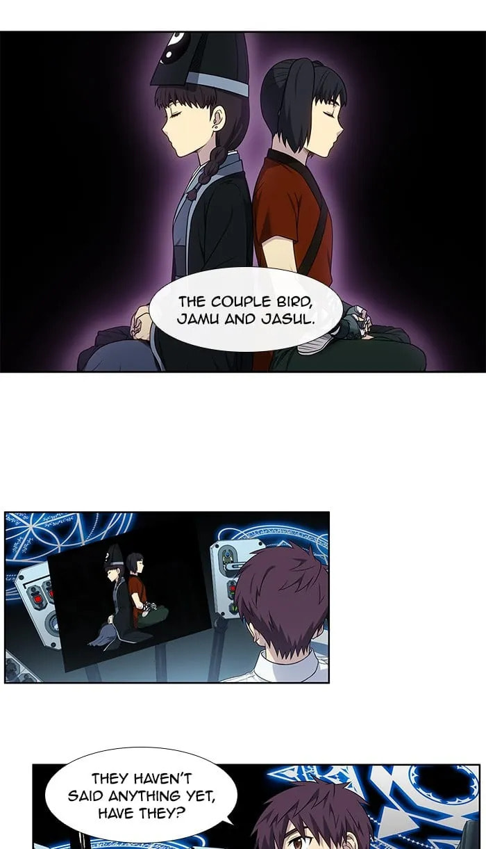 Read The Gamer chapter 352 image 25 on Lezhin