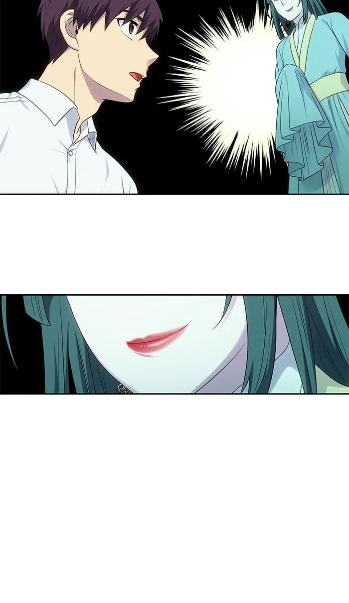 Read The Gamer chapter 352 image 32 on Lezhin