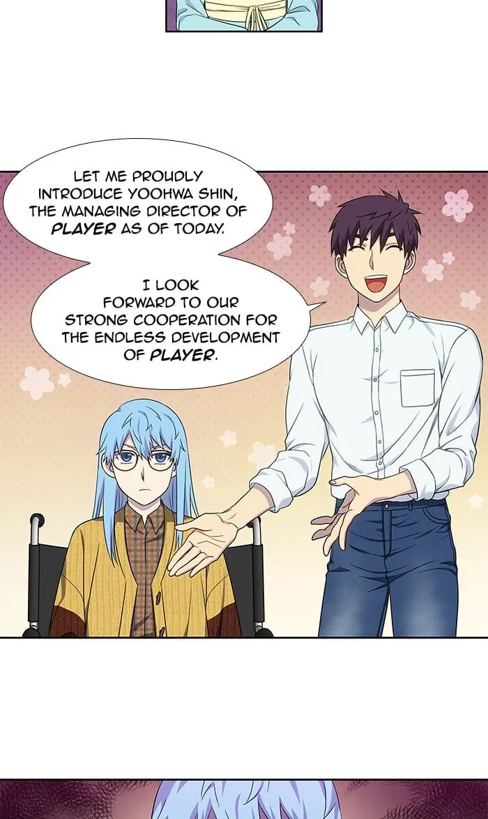 Read The Gamer chapter 352 image 9 on Lezhin