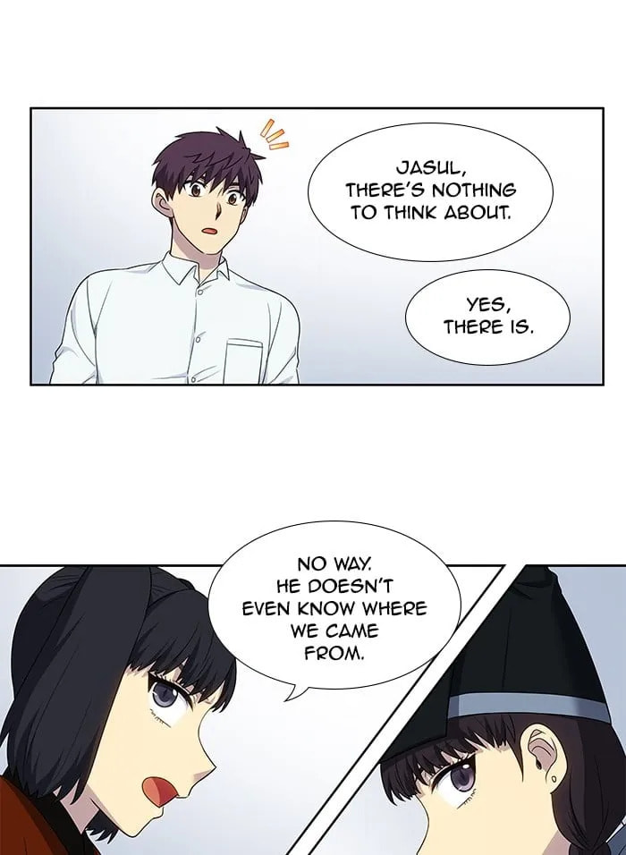 Read The Gamer chapter 353 image 12 on Lezhin