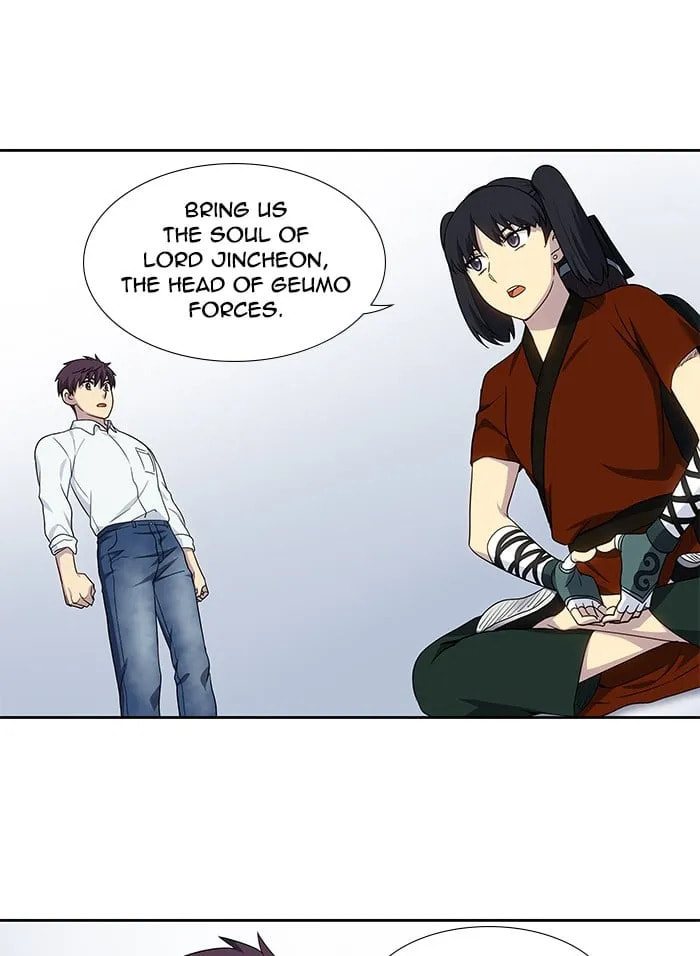 Read The Gamer chapter 353 image 16 on Lezhin