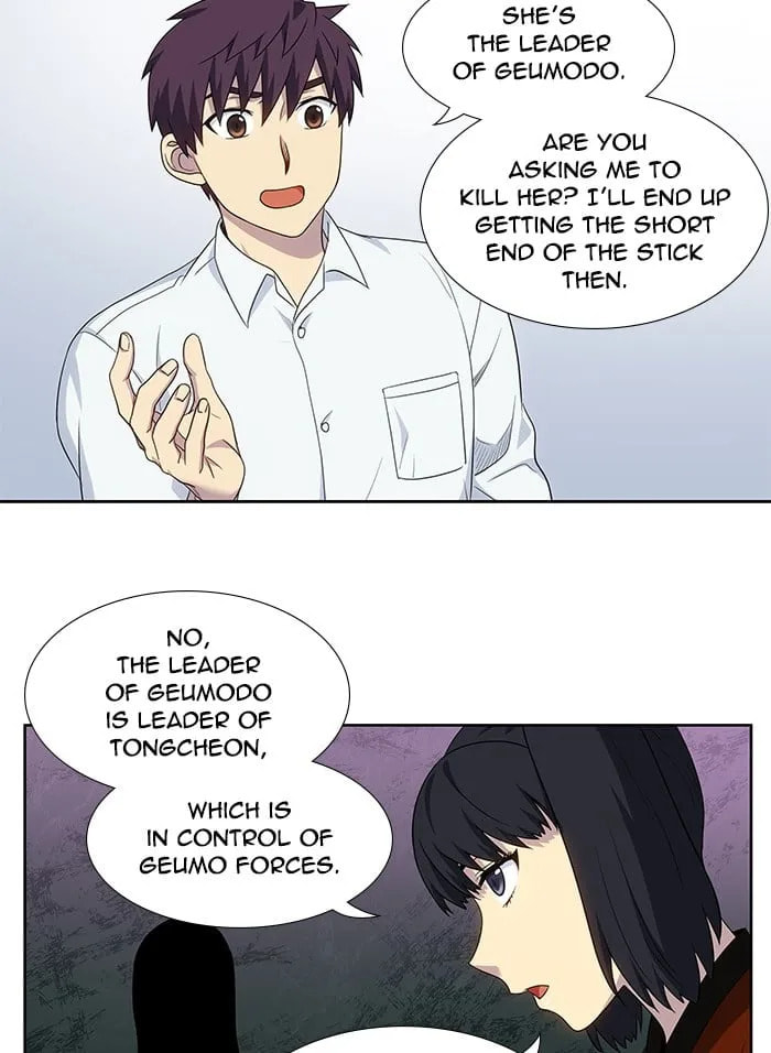 Read The Gamer chapter 353 image 17 on Lezhin