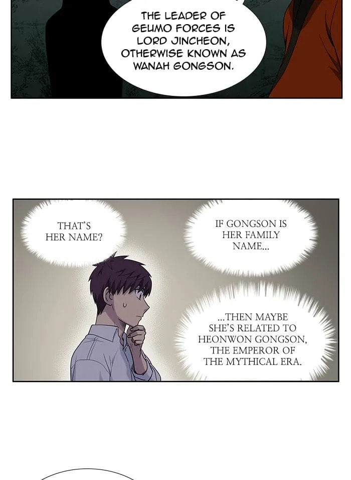 Read The Gamer chapter 353 image 18 on Lezhin