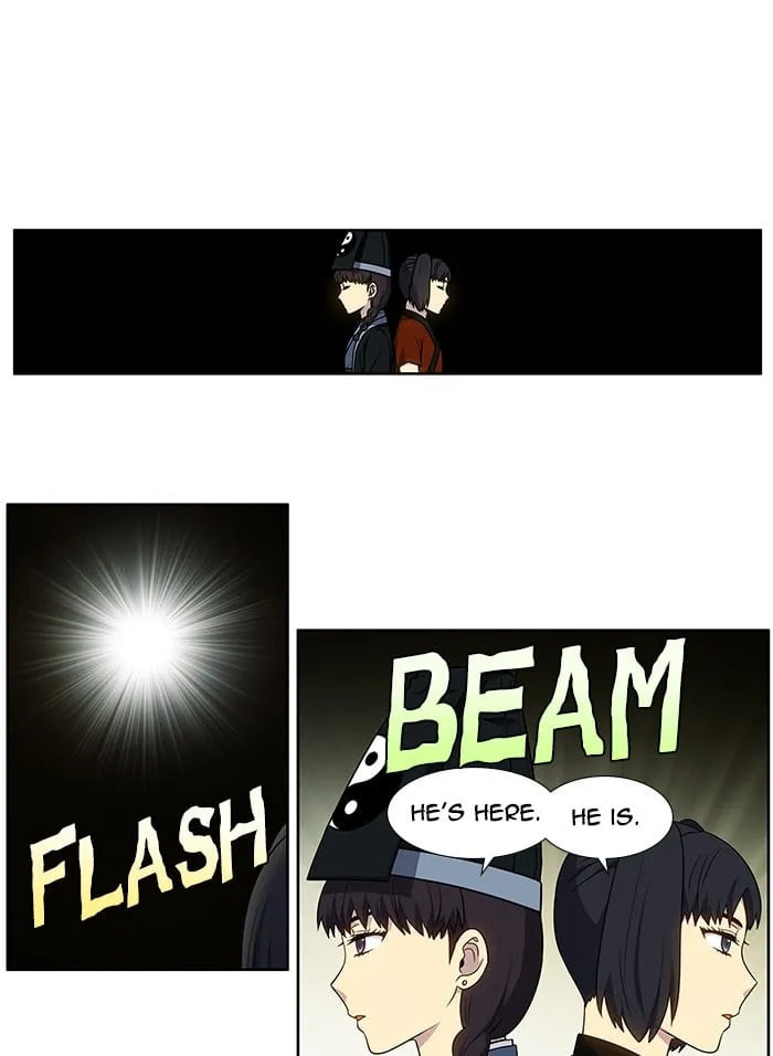Read The Gamer chapter 353 image 2 on Lezhin