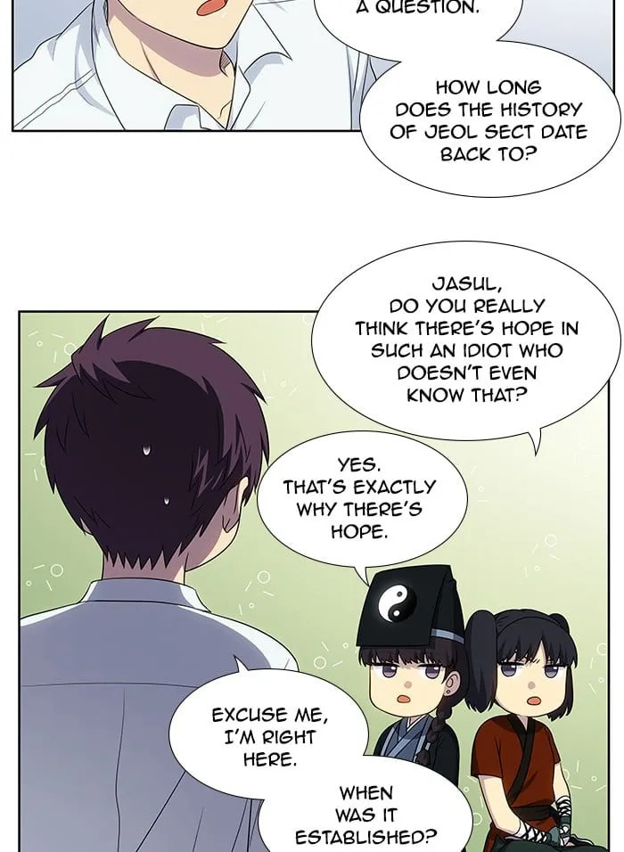 Read The Gamer chapter 353 image 20 on Lezhin
