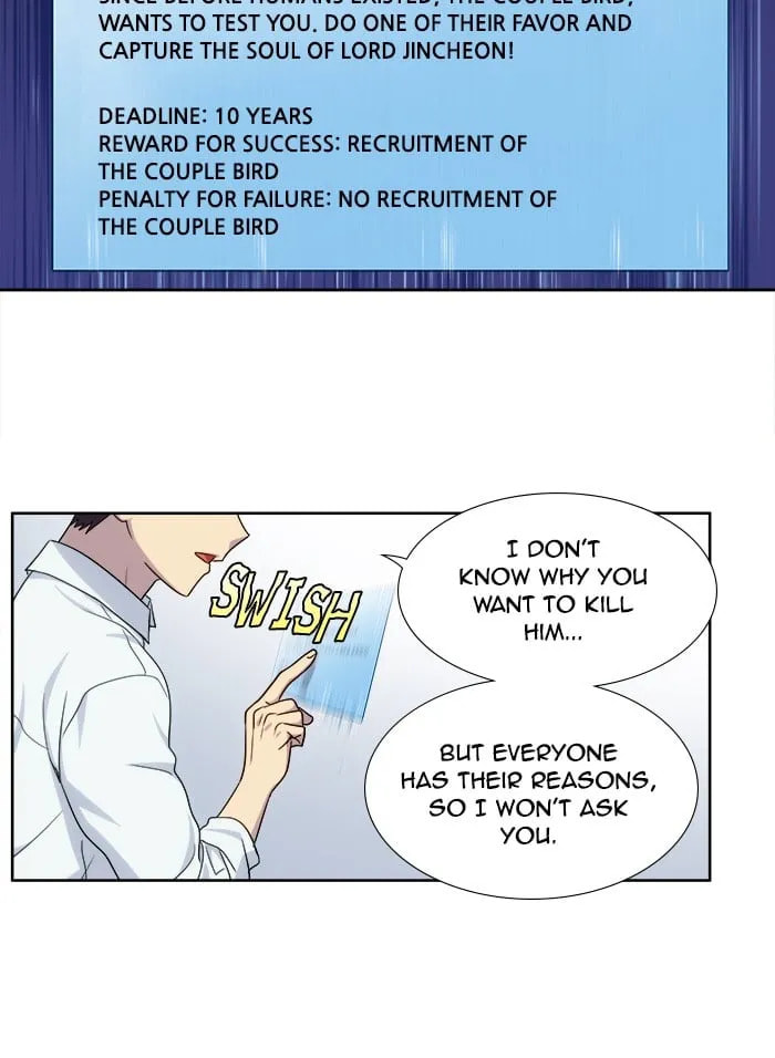 Read The Gamer chapter 353 image 23 on Lezhin