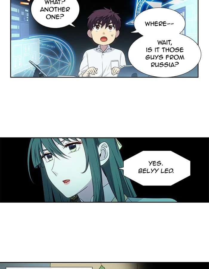 Read The Gamer chapter 353 image 34 on Lezhin