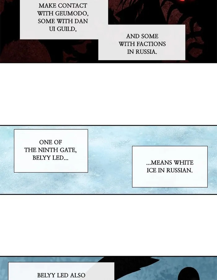 Read The Gamer chapter 353 image 36 on Lezhin