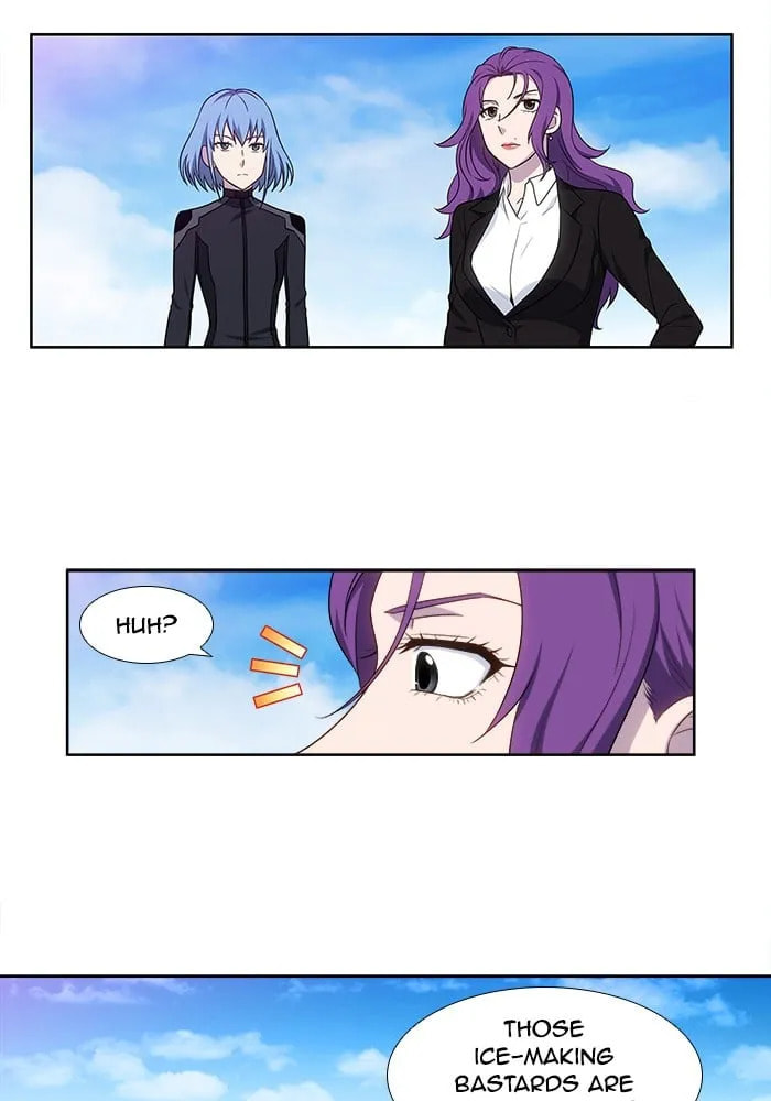 Read The Gamer chapter 354 image 7 on Lezhin