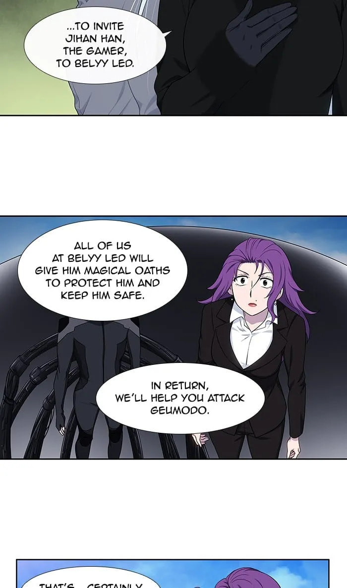 Read The Gamer chapter 355 image 15 on Lezhin
