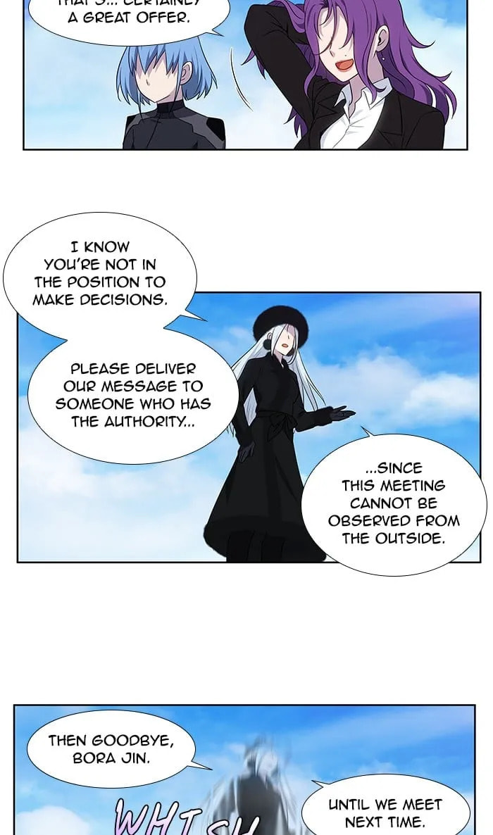 Read The Gamer chapter 355 image 16 on Lezhin