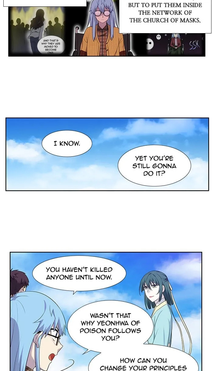 Read The Gamer chapter 355 image 26 on Lezhin