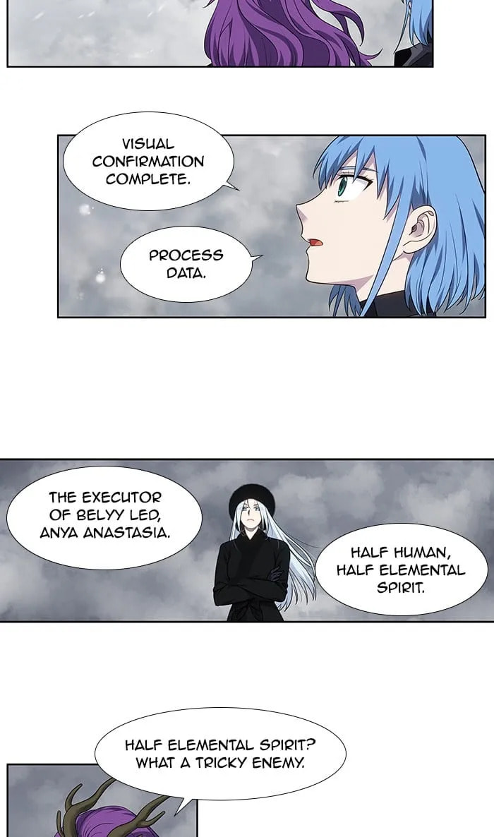 Read The Gamer chapter 355 image 4 on Lezhin