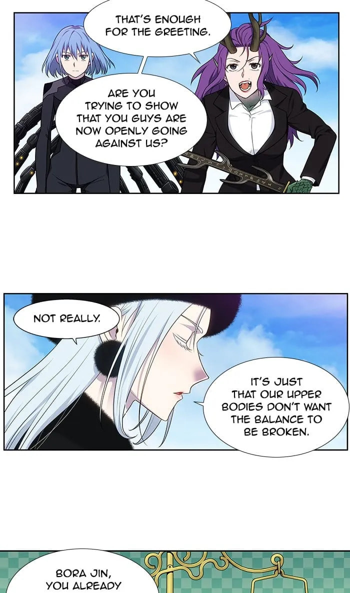 Read The Gamer chapter 355 image 6 on Lezhin
