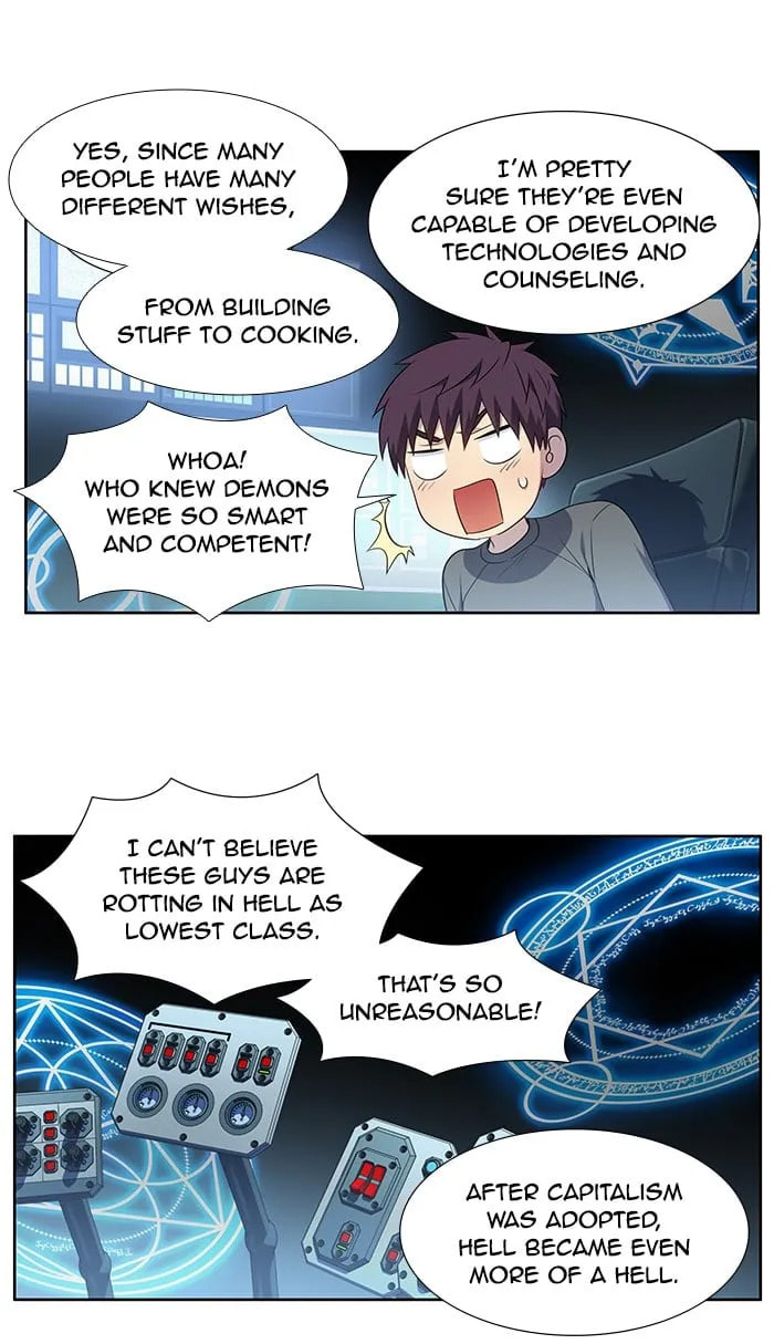 Read The Gamer chapter 357 image 22 on Lezhin