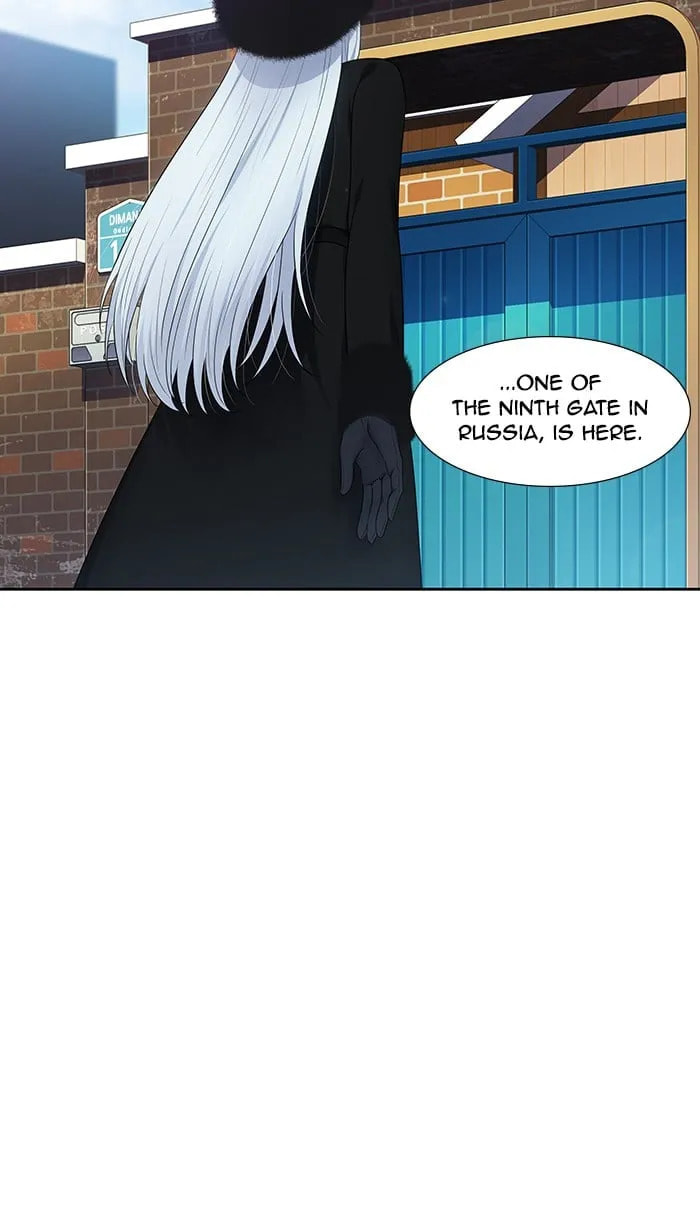 Read The Gamer chapter 357 image 31 on Lezhin