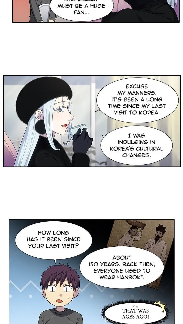 Read The Gamer chapter 358 image 13 on Lezhin